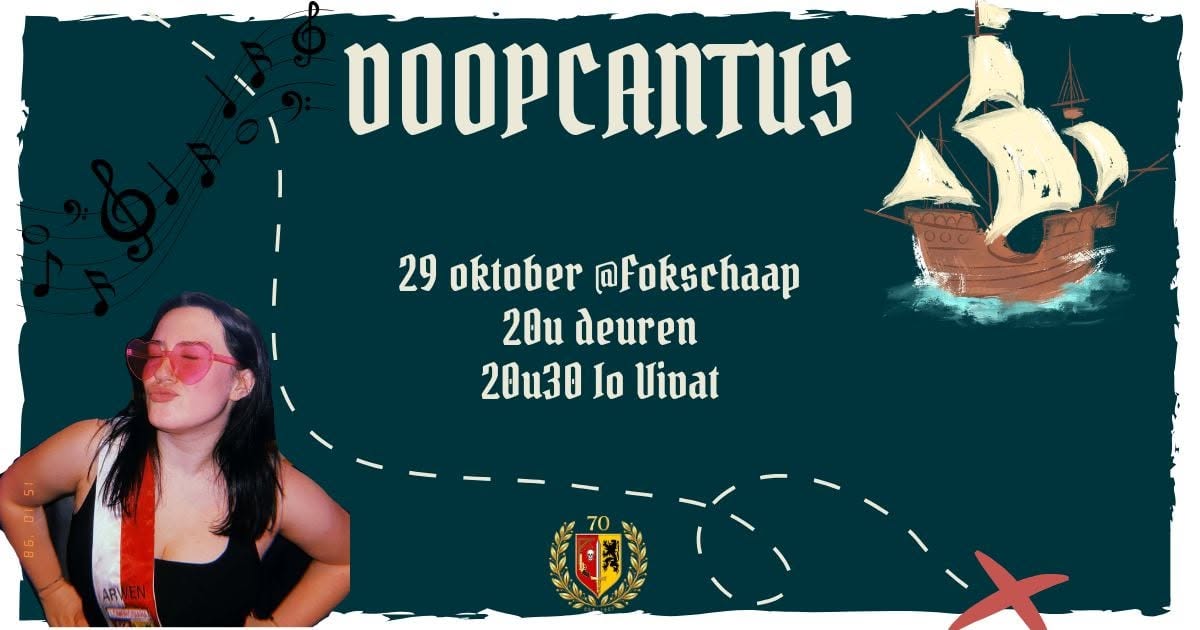 DOOPCANTUS